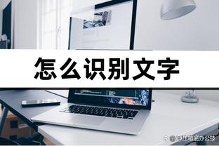 beplay体育官网网页版截图3